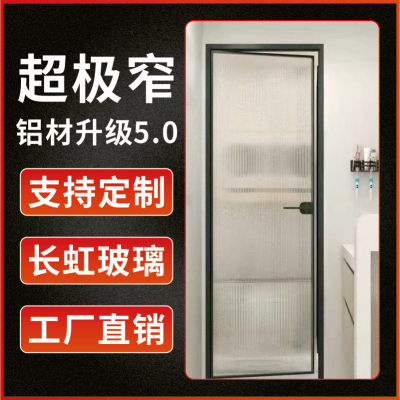 定制卫生间门钛镁合金玻璃门厕所门厨房门长虹油砂工程门现货B1