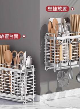 快篓子壁挂式304加厚不锈钢家用