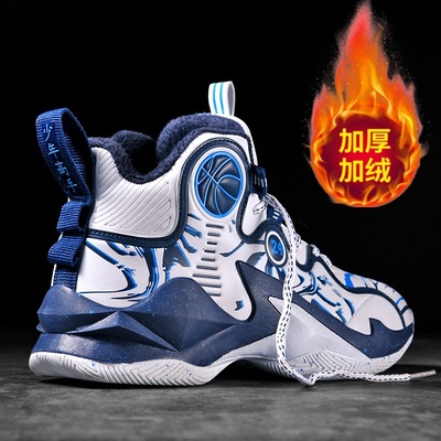詹姆斯科比儿童加绒大码篮球鞋男