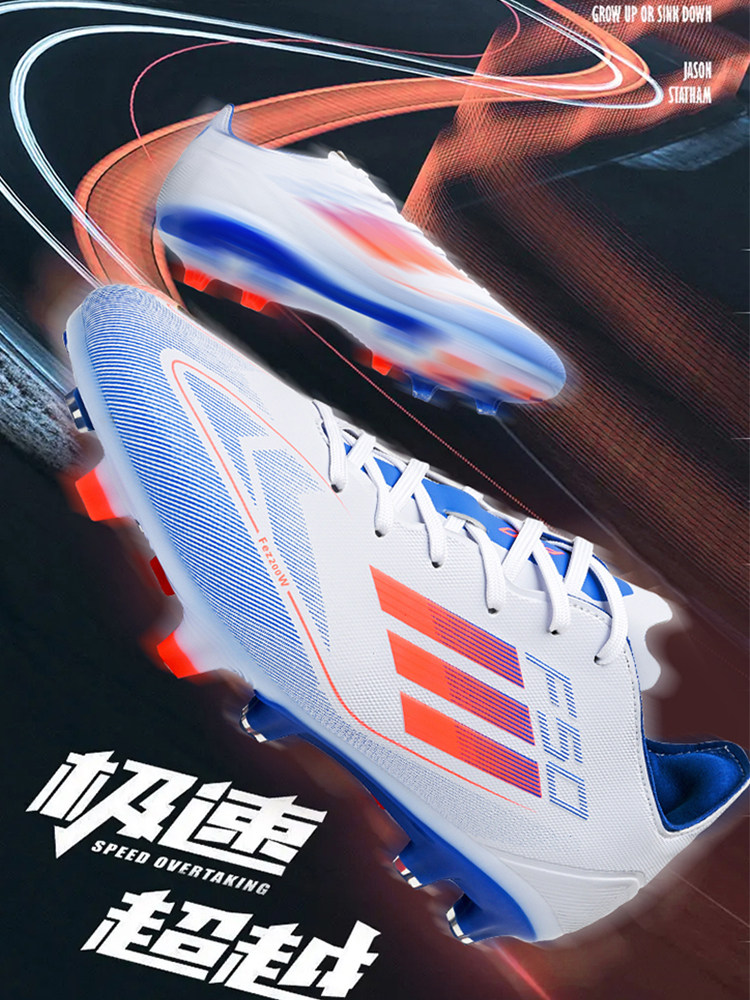 Команда Su Chao Nantong с одинаковым стилем футбольной обуви для мужчин и женщин tf broken nails с низкой посадкой, falcon children's FG с длинными ногтями, профессиональная тренировка на соревнованиях Изображение 1