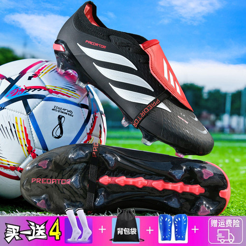 姆巴佩猎鹰超顶足球鞋男女FG长钉