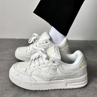 国潮ins风板鞋男款帆布休闲学生校园情侣运动德训鞋高级感小白鞋