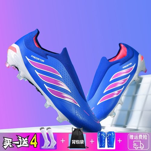 梅西新品足球鞋人造草坪男女学生