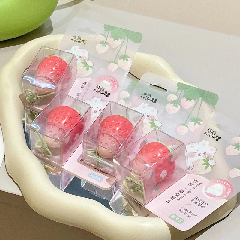 诗晶草莓温变唇膏滋润保湿淡唇纹