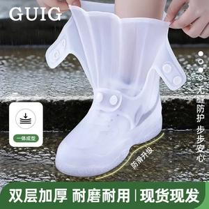 GUIG防水防滑雨鞋鞋套加厚耐磨