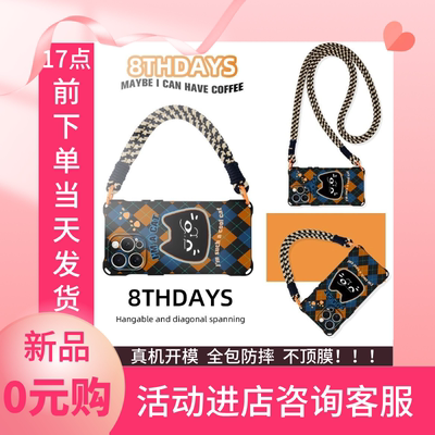 适用荣耀软硅胶酷酷黑猫挂绳防摔