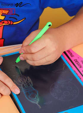 boogie board电子写字板宝宝半透明液晶手写板儿童彩色绘画板包