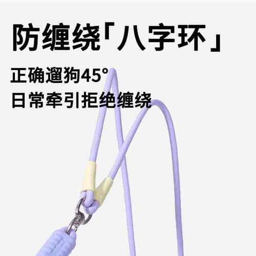 BORORO一拖二双狗牵引绳两只狗外出遛狗狗牵引绳多狗牵狗绳子