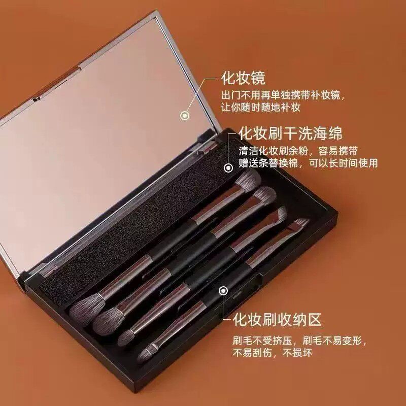 露薇雅小麻雀系列迷你刷子眼影刷