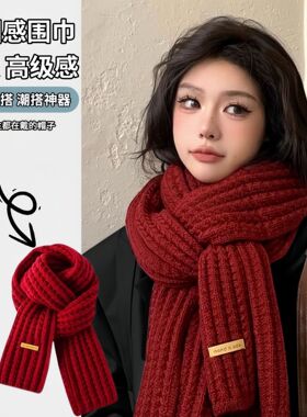 秋冬季女韩版纯色毛线围脖保暖学生可爱情侣网红男百搭款针织围巾
