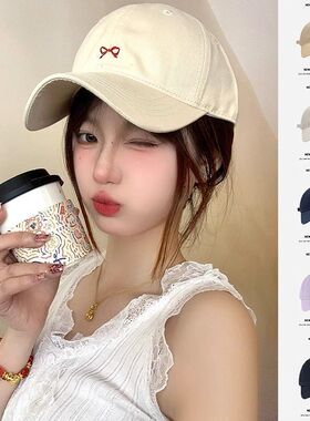 赵露思同款破洞新款夏季遮阳防晒帽防紫外线百搭显脸小鸭舌帽女潮