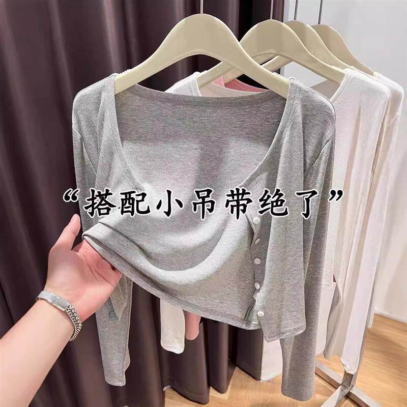 灰色冰丝针织开衫薄款女配吊带裙外搭高级感夏季防晒外套2026新款