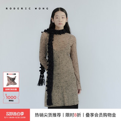 古力娜扎同款印花细闪透感连衣裙