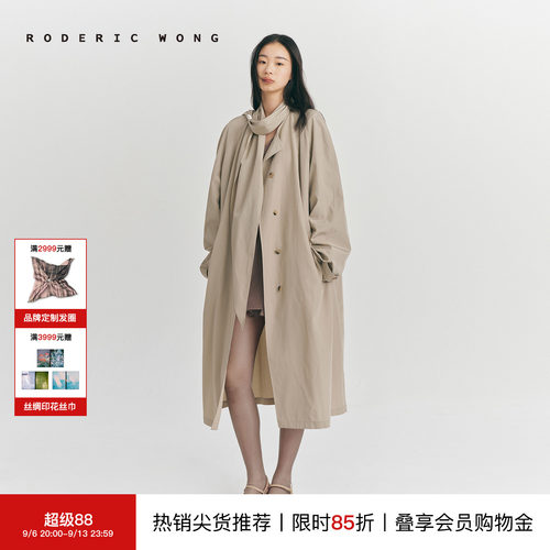 RODERICWONG铜氨棉围巾造型风衣