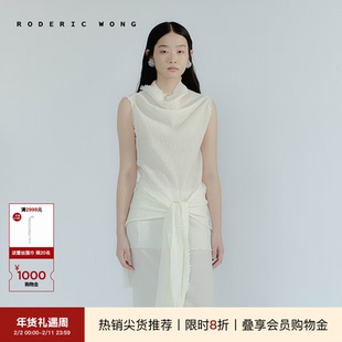 [阿诺同款]RODERIC WONG2025夏季简约百搭皱感毛边荡领上衣女