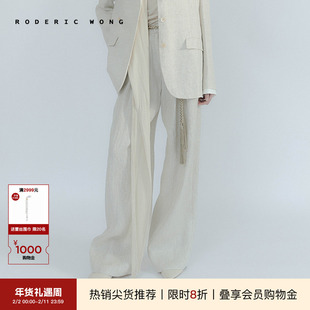 RODERIC WONG2025夏季舒适百搭麻织褶裥长裤休闲裤淡人穿搭