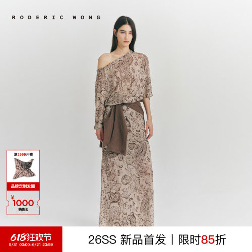RODERIC WONG2026夏季新款度假风卷腰亚麻腰果印花长裙优雅半裙女