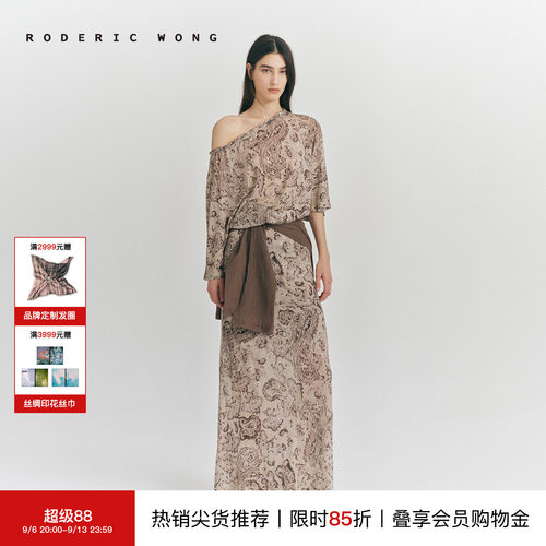 RODERIC WONG2026夏季新款度假风卷腰亚麻腰果印花长裙优雅半裙女