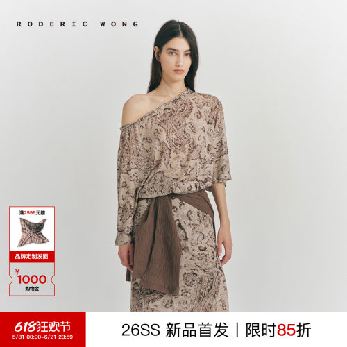 RODERICWONG亚麻露肩印花TEE