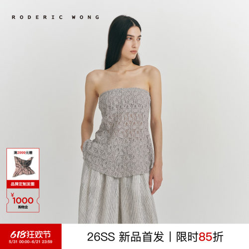 RODERICWONG蕾丝抹胸无袖背心女
