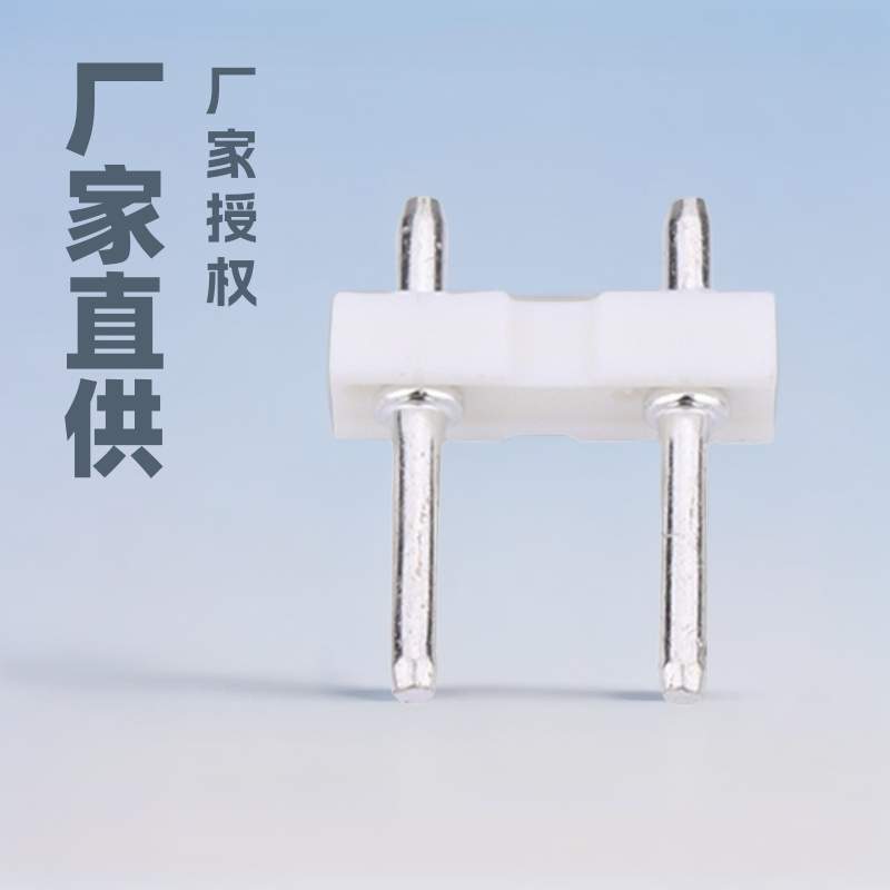 厂家直销TJC2胶壳端子线针座7.5-5MM间距接插件BY柏雨TJC2连接器