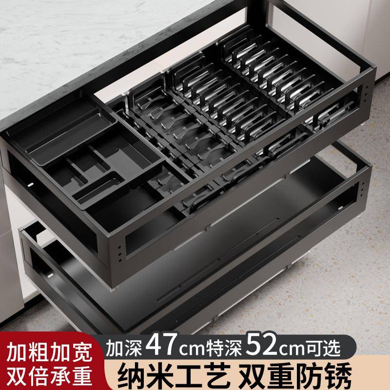 厨房铝合金拉篮太空铝嵌入式碗柜抽屉式304不锈钢碗篮调料置物架