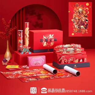 有礼有节宫里上新故宫文化年礼2024龙年春节新年对联红包创意礼盒