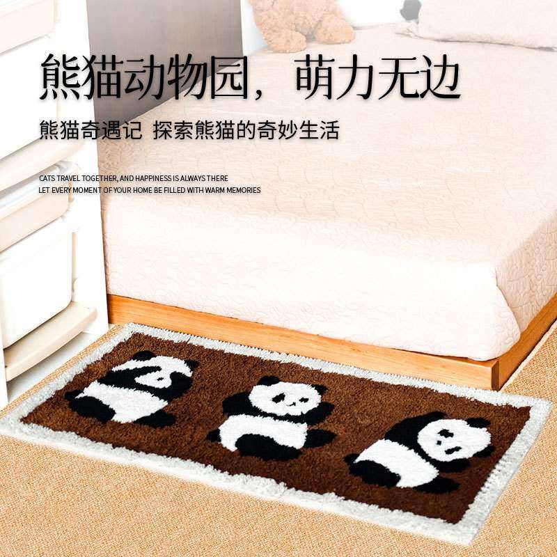 一件代发 可机洗超柔软床边谈ins风卧室熊猫毛绒地毯房间装饰可爱