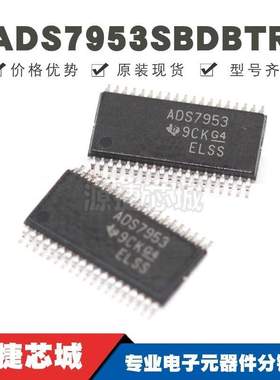 ADS7953SBDBTR 贴片TSSOP-38 丝印ADS7953S 模数转换器芯片