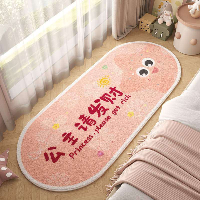 少女生卧室床边毯加厚毛绒地垫房间脚垫沙发飘窗毯防滑垫厂家直销