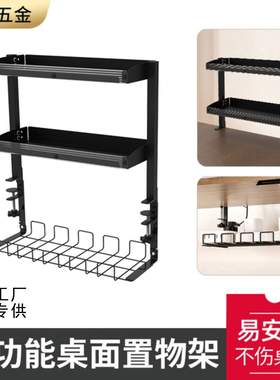 For Sample order only,  样板订单专用，有批量订单后样板费退回