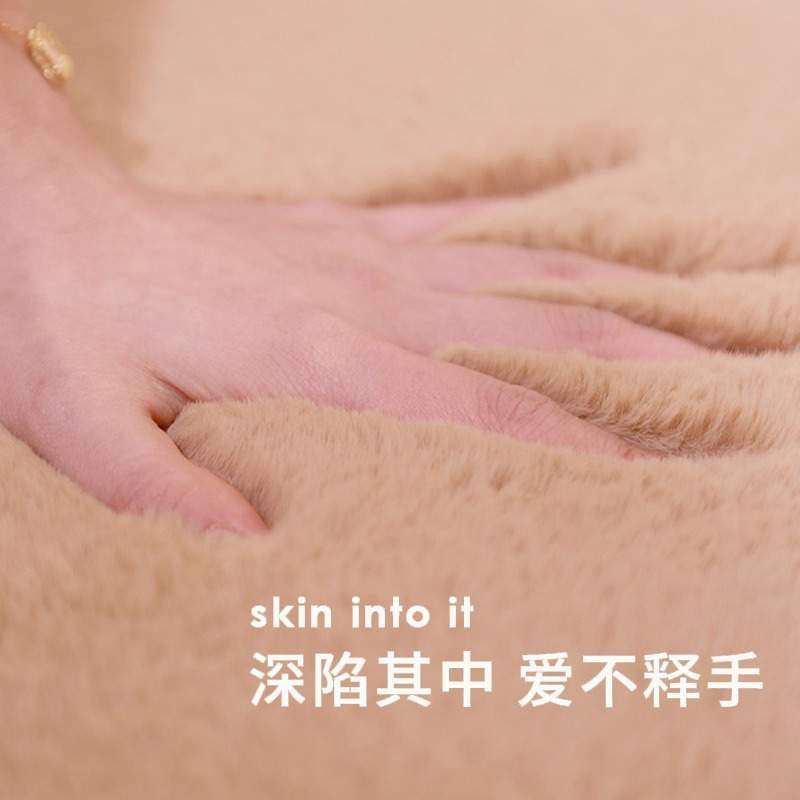 仿兔毛地毯卧室床边毯厚客厅衣帽间白色ins毛绒房间沙发地垫飘窗