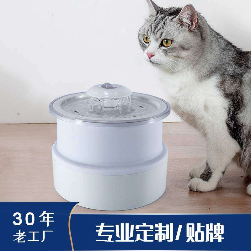 猫咪饮水机 宠物家用活水净水器 一体自动循环 宠物折叠饮水机,自行车/骑行装备/零配件,更多零件/配件,淘宝优惠券,粉丝福利购,淘宝优惠卷