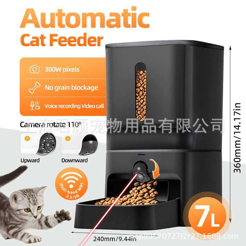 猫咪自动喂食器宠物狗狗远程定时定量投喂机监控猫狗智能神器小狗,自行车/骑行装备/零配件,更多零件/配件,淘宝优惠券,粉丝福利购,淘宝优惠卷