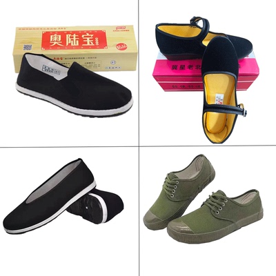 演出鞋2024布鞋老式松紧口