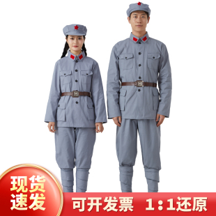 红军演出服 成人 纯棉粗布男女红军衣服红色娘子军套装影视演出服