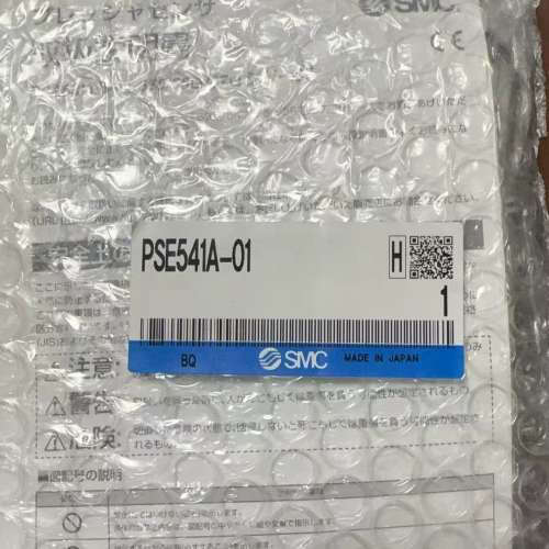 议价压力传感器 PSE541A-01  150