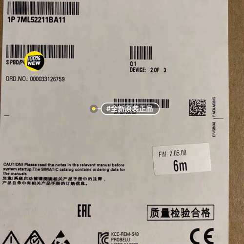 议价门子超声波液位计7ML5221-1AA11