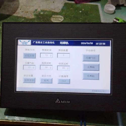 议价TP70P一16TP1R    设备，成色如图，嘎嘎