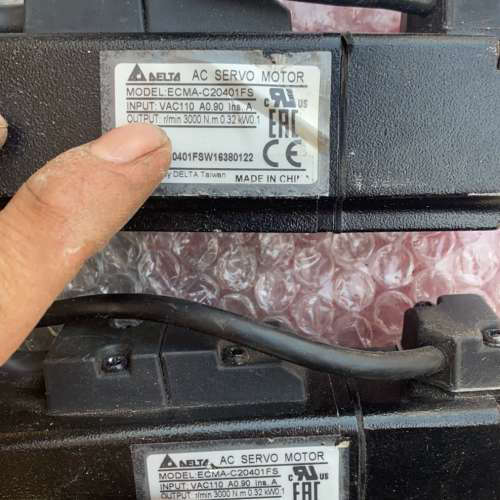 议价伺服电机，ECMA-C20401FS，100瓦伺服电