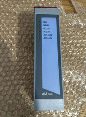 议价模块 3AM374.6 库存