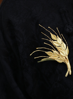 中式缠花麦穗衣服胸针旗袍装饰品