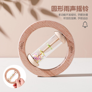 木质摇铃宝宝早教益智新生儿啃咬牙胶摇铃雨声筒手摇铃玩具