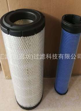 58012020/1 油水分离器58012020/1