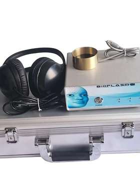 Trending Products 2024 9d Nls Quantum Resonance Analyzer