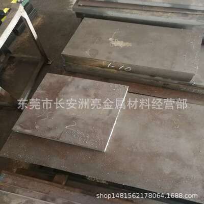 国军标30CrMnSiA合金钢板 GJB材质齿轮链轮用钢 30CrMnSi钢板零切