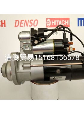 遍达起动机21423488. M8T55779. M008T55779原厂起动机