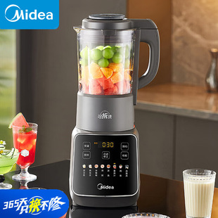 PB10G2 破壁机家用大容量多功能可拆降噪安睡MJ 062 Midea 美