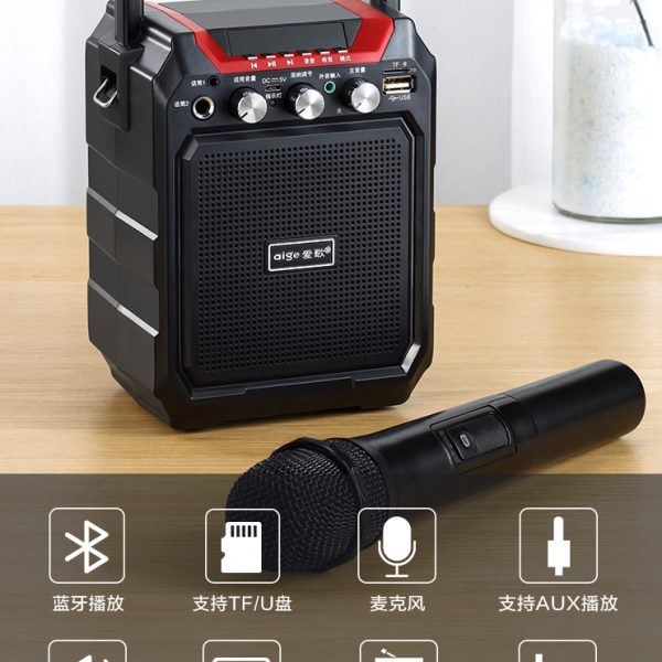 高档音响蓝牙音箱二胡扩音器吉他多功能音箱