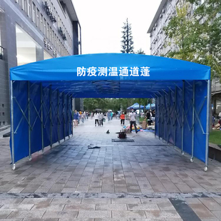 可移动工棚中铁工地钢筋绑扎区子母钢筋加工棚彩钢结构简易圆弧蓬